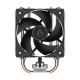 ARCTIC FREEZER 8i INTEL CPU AIR COOLER FAN