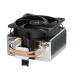 ARCTIC FREEZER 8i INTEL CPU AIR COOLER FAN