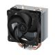 ARCTIC FREEZER 8i INTEL CPU AIR COOLER FAN