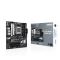Asus PRIME B650M-A II AMD AM5 Micro ATX Motherboard
