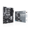 ASUS PRIME B760-PLUS LGA 1700 ATX Motherboard