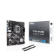 Asus PRIME B760M-F WIFI LGA 1700 mATX Motherboard