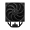DeepCool AK400 Digital Pro Black Air CPU Cooler