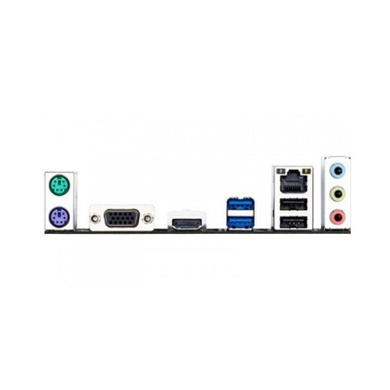 Gigabyte GA-H110M-H Micro ATX Motherboard