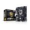 Gigabyte GA-H110M-H Micro ATX Motherboard