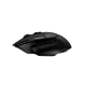 Logitech G502 X Light Speed Wireless Hero Gaming Mouse