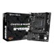 MAXSUN Challenger B450M AM4 M-ATX Motherboard