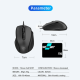 Thunderobot M50T Optical USB Mouse and Mousepad Combo