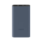 Xiaomi PB100DZM 22.5W 10000mAh Power Bank