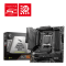 MSI MAG B650M Mortar WiFi ForgeX AM5 DDR5 Micro-ATX Motherboard