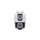 Tenda CH9-WCA 6MP Dual-Lens Linkage Outdoor Wi-Fi Pan Tilt Camera