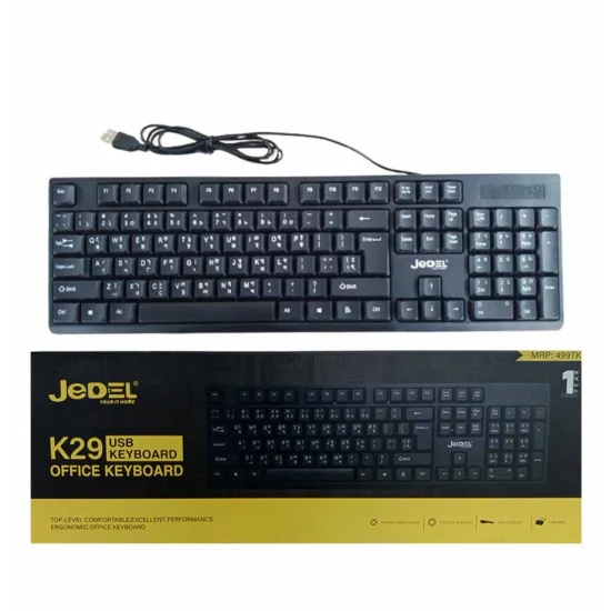 Jahdiel Computer Peripherals JEDEL K29 USB Wired Keyboard | Durable Full-Size Office & Gaming Keyboard