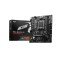 MSI PRO B650M-B Gaming DDR5 AMD m-ATX Motherboard