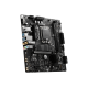 MSI B760M BOMBER WIFI-MICRO ATX Motherboard