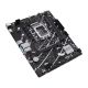 Asus PRIME B760M-F LGA 1700 mATX Motherboard