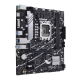 Asus PRIME B760M-K D4 LGA 1700 mATX Motherboard