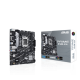 Asus PRIME B760M-K D4 LGA 1700 mATX Motherboard