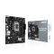 Asus PRIME H610M-CS DDR5 LGA 1700 Micro-ATX Motherboard
