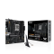 ASUS TUF GAMING A620M-PLUS WIFI AMD AM5 mATX Motherboard