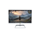 ATLAS ATS22IFW100 Pro Series 21.5″ IPS Display 100Hz LED Monitor in White Crisp Visuals