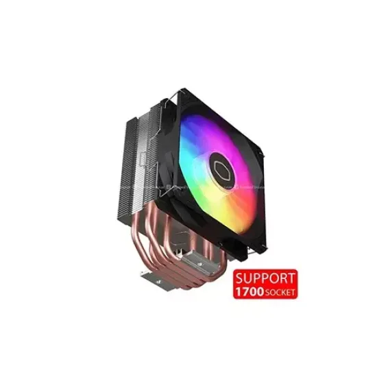 Cooler Master D400i High Performance CPU Cooler | ONE STOP SOLUTION