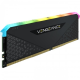 CORSAIR VENGEANCE RGB RS DDR4 16GB 3200MHz RAM