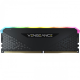 CORSAIR VENGEANCE RGB RS DDR4 16GB 3200MHz RAM