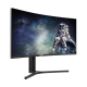 Dahua DHI-LM34-E330CA 34" WQHD 200hz Curved Display Gaming Monitor