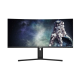 Dahua DHI-LM34-E330CA 34" WQHD 200hz Curved Display Gaming Monitor