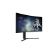 Dahua DHI-LM34-E330CA 34" WQHD Curved 200hz Gaming Monitor
