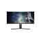 Dahua DHI-LM34-E330CA 34" WQHD Curved 200hz Gaming Monitor
