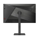 Dahua LM25-E241A 24.5" 320Hz 1ms IPS Display FHD Gaming Monitor