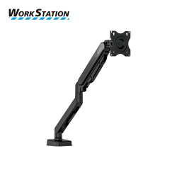 FANTECH Workstation Promount MBS1 Monitor Stand