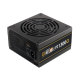 Gamdias HELIOS P2-1300G 1300W 80+ Gold Certified ATX 3.0 Fully Modular Power Supply