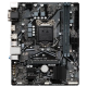 GIGABYTE H410M H V2 10th Gen m-ATX Motherboard
