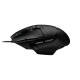 Logitech G502 X Wired Hero Gaming Mouse