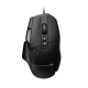 Logitech G502 X Wired Hero Gaming Mouse