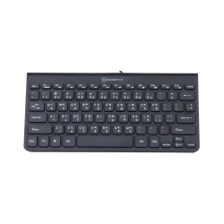Micropack K2208 USB Wired Mini Keyboard