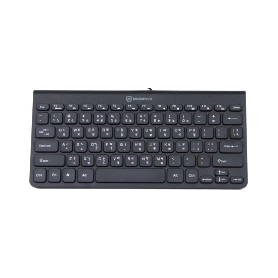 Micropack K-2208STL USB Mini Keyboard