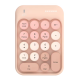 Mofii GEEZER Z5 Wireless Numeric Keypad|18 Keys