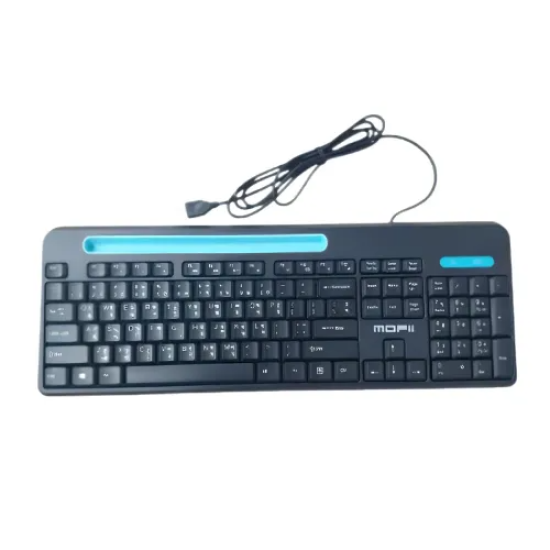 Mofii SMK-639 Wired Keyboard with Bangla Keys Support