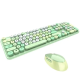 Mofii Sweet Mixed 2.4Ghz Wireless Keyboard Mouse Combo