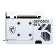 MSI GeForce RTX 5060 8G VENTUS 2X OC 8GB GDDR7 Graphics Card | WHITE