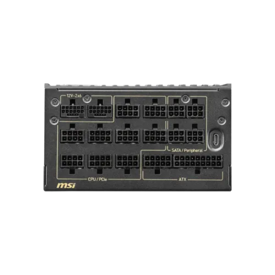 MSI MEG Ai1600T PCIE5 1600W 80+ Titanium Certified Fully Modular Power Supply