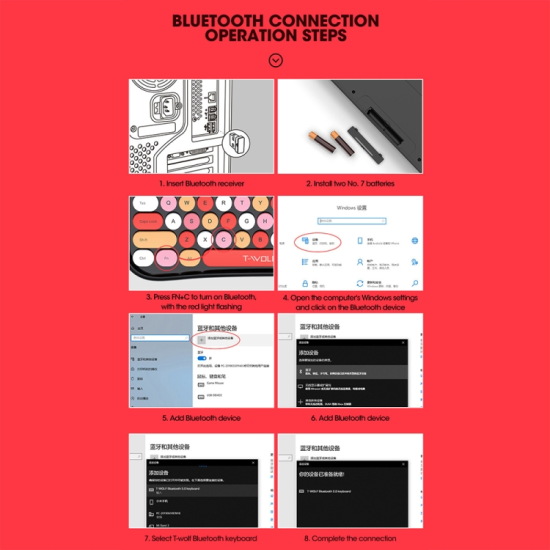 T-Wolf TF660 Wireless ABS Material Keyboard Mouse Combo | Red