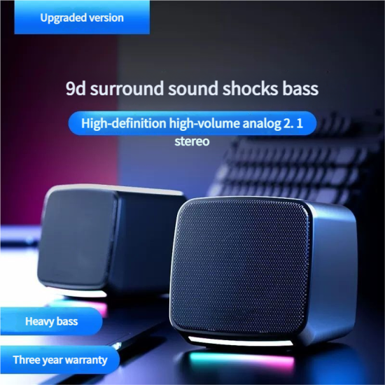YSD E-1078 Mini Digital Speaker